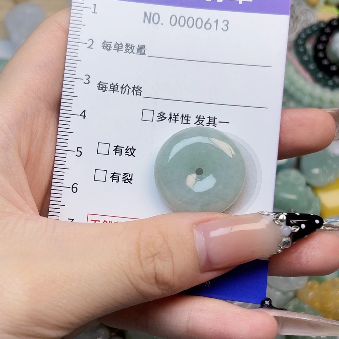 翡翠未镶嵌颈饰Hhh
