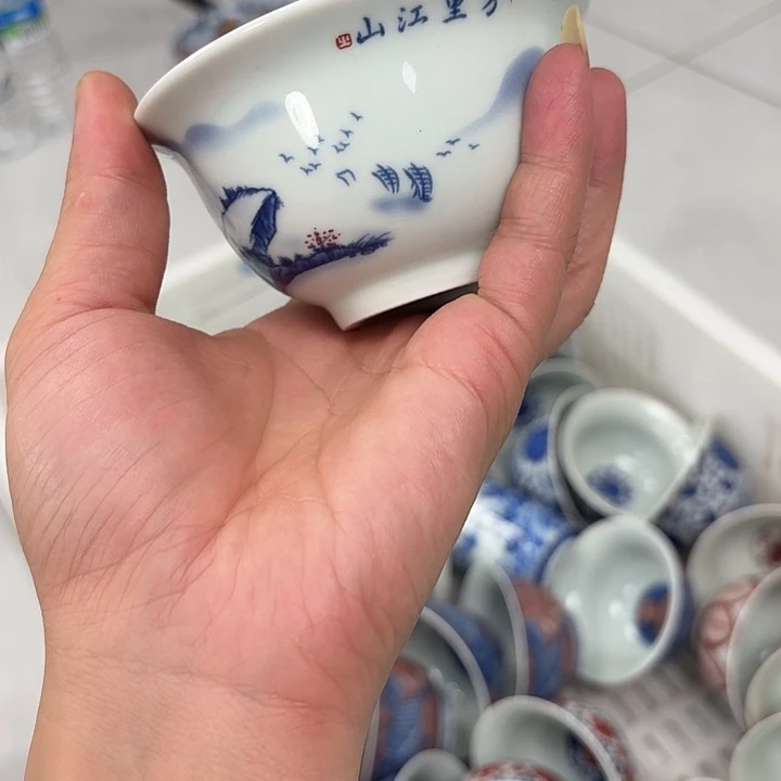瓷片万里江山大压手杯景德镇