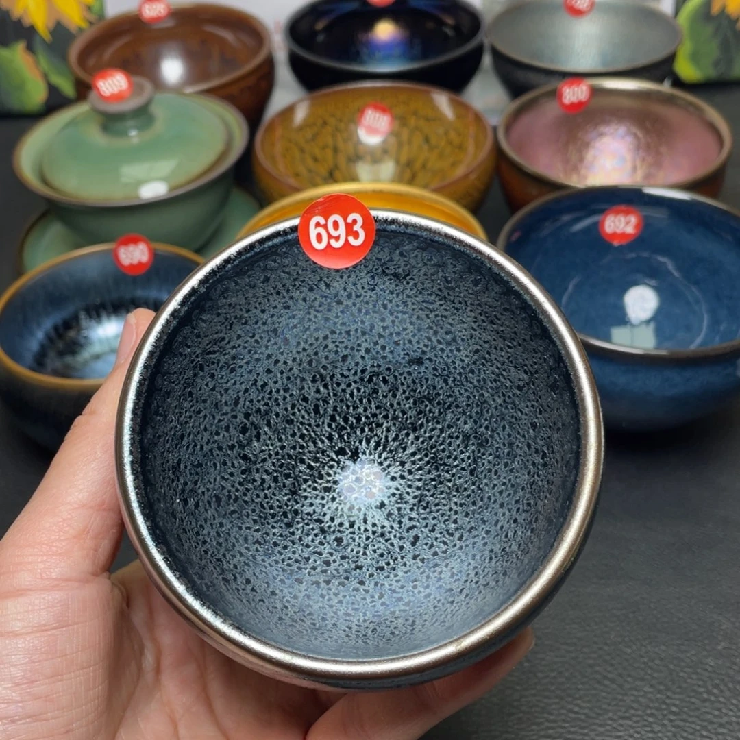 茶盏693 建窑建盏茶盏