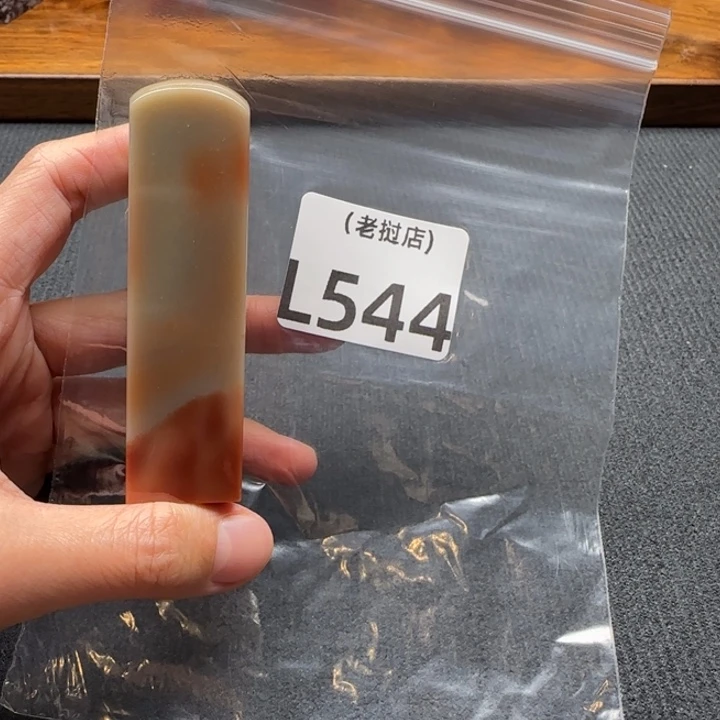 纯***死老挝石老挝石 老挝石