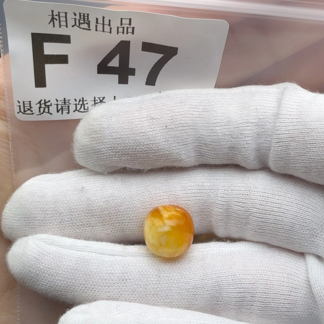 白***吐裸石琥珀未镶嵌琥珀蜜蜡