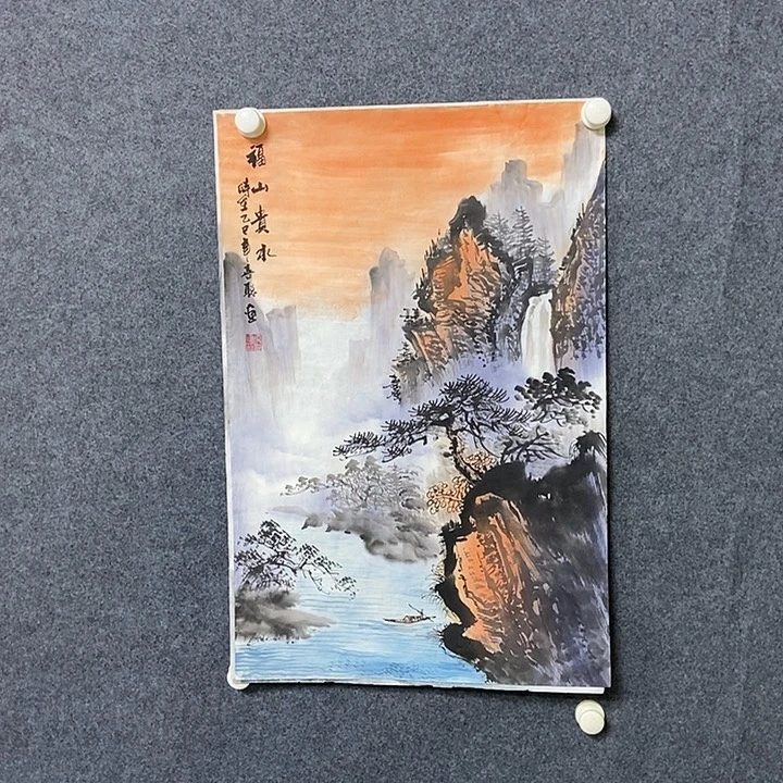 国画四尺三开山水一幅