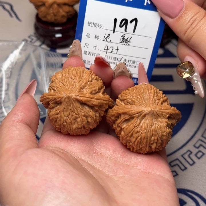 把件文玩核桃泥鳅