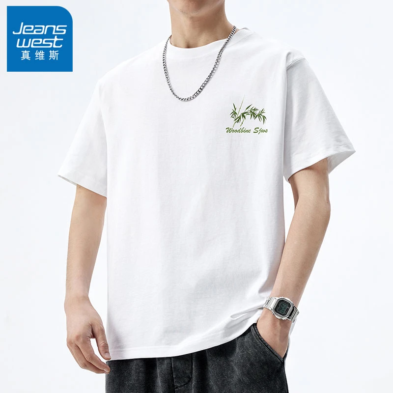 真维斯2025夏季新款圆领短袖t恤男女时尚潮流韩版宽松纯棉上衣服