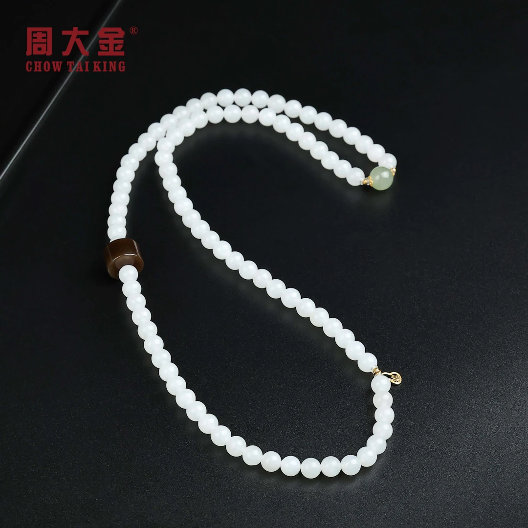 【周大金玉石】18K金和田玉白玉三圈手串-S4871-菲