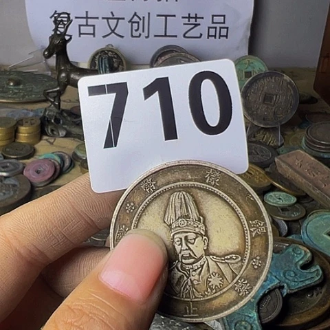 铜豫**家复古文创工艺品