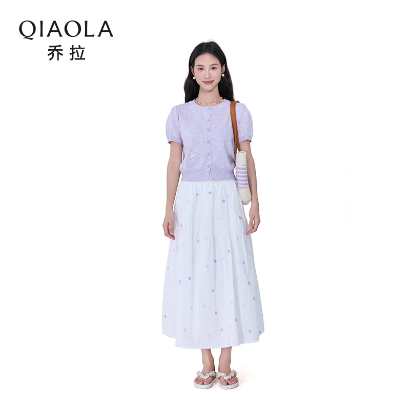 QIAOLA/乔拉【夏澜之梦】夏显瘦遮肉上衣气质百搭半裙时尚套装