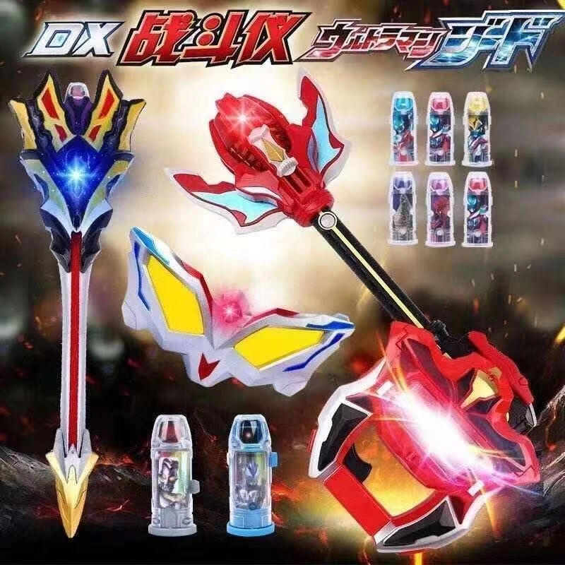 捷德奥特终极升华器捷德千兆仪胶囊王者之剑捷德战甲儿童玩具曼