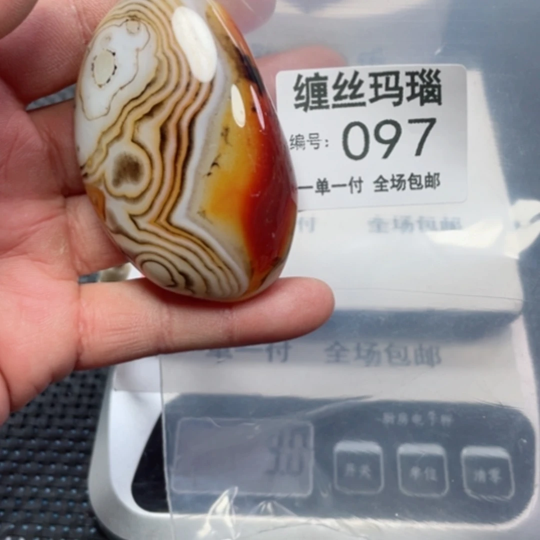 【闪购商品】玛瑙/玉髓颈饰未镶嵌