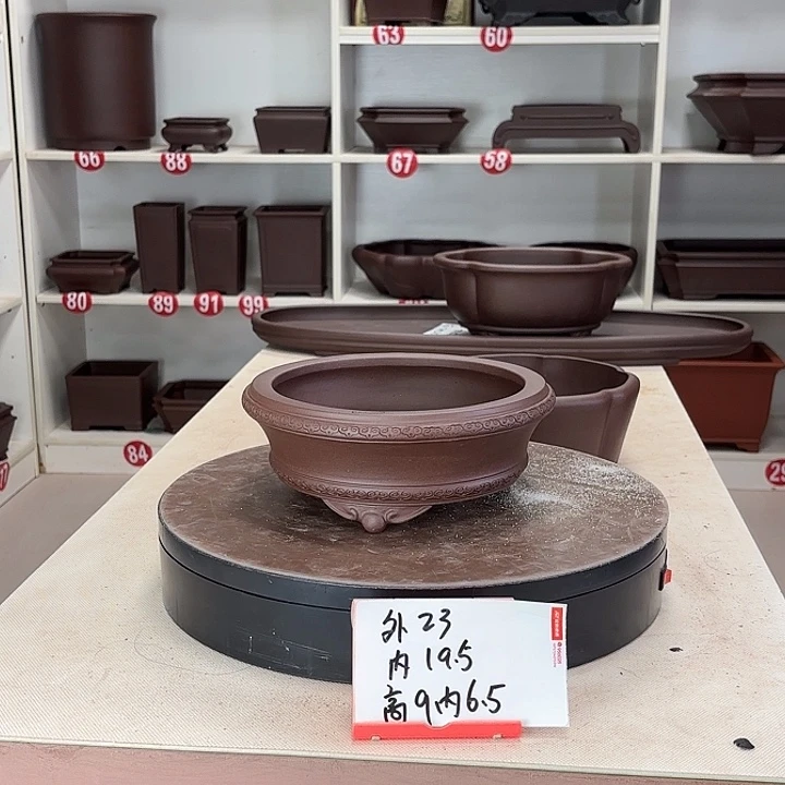 紫砂花盆祥云圆小
