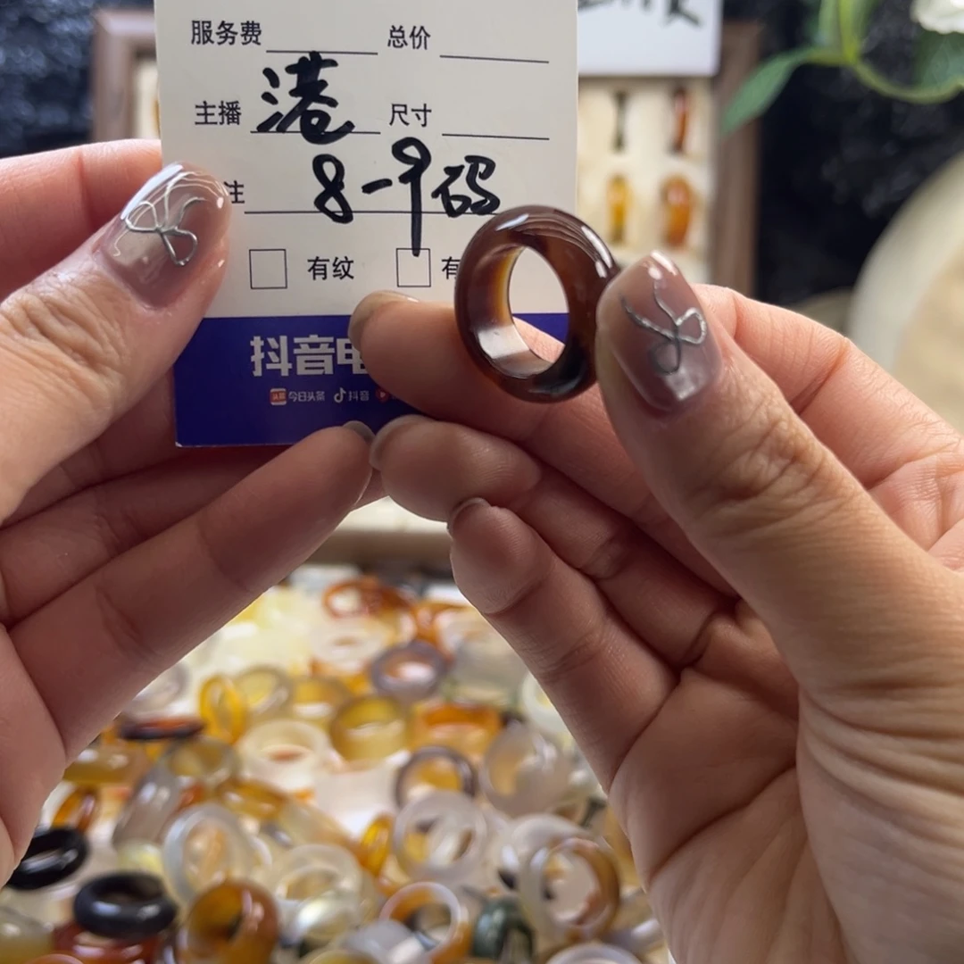 美***室玛瑙/玉髓未镶嵌戒指88