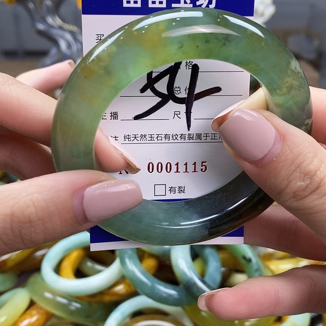 未镶嵌蛇纹石玉手镯