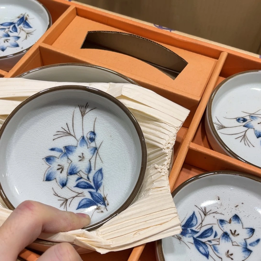 一****7火爆热卖热门茶茶茶