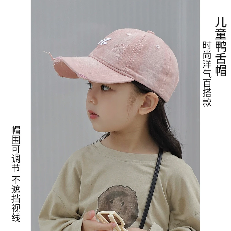 儿童帽子春秋女童棒球帽女孩鸭舌帽春秋宝宝2025新款女宝粉色