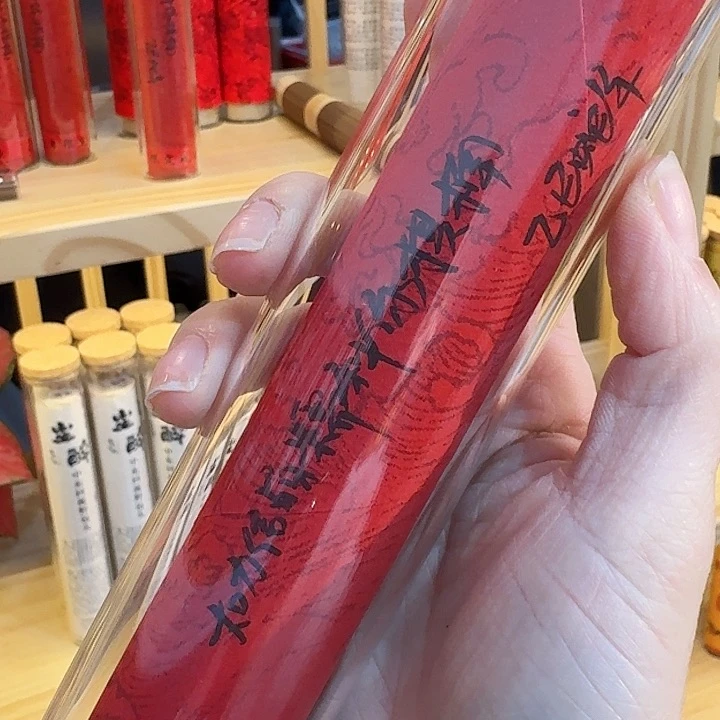 玲珑香阁闪购专用链接