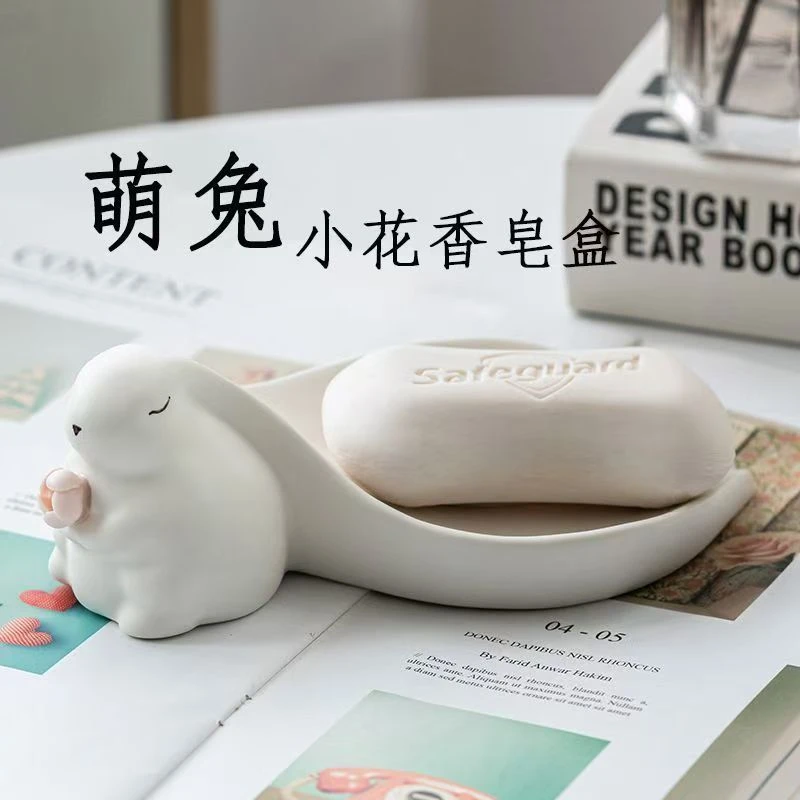 轻奢高档免打孔陶瓷易清洗皂碟浴室沥水肥皂盒简约现代卫生间装饰