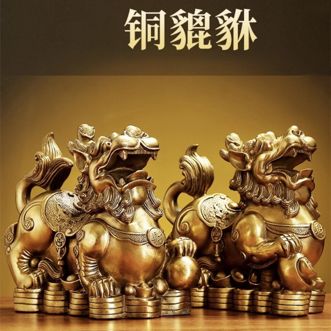 铜貔貅大号一对摆件家居客厅装饰品乔迁新居礼物-欣