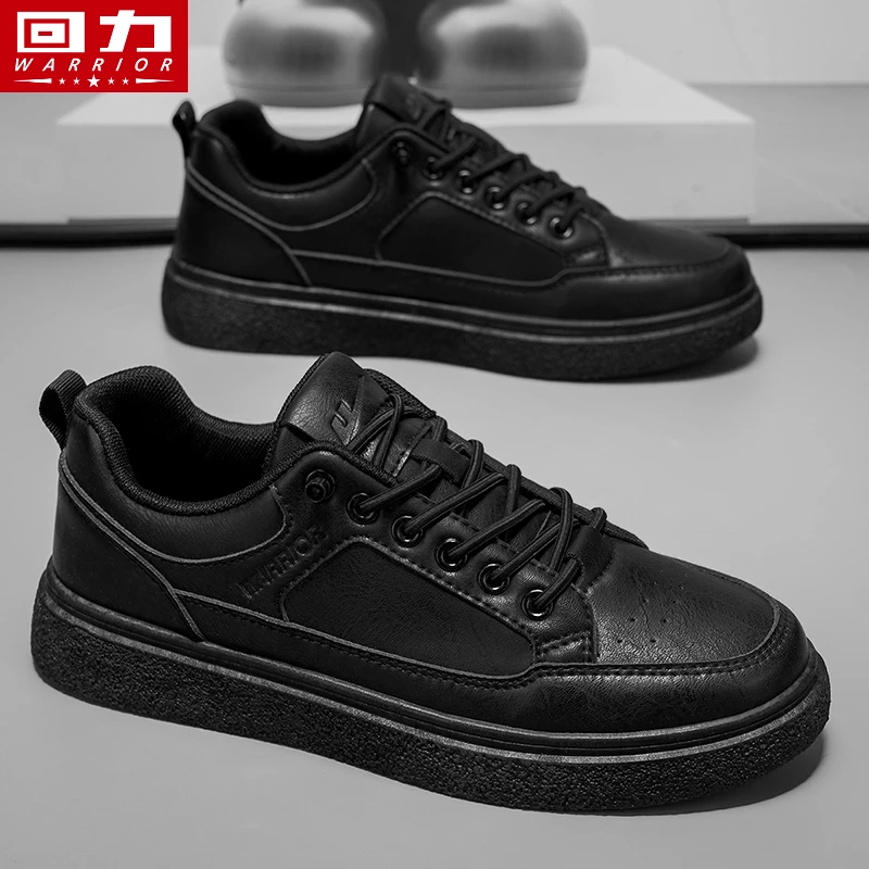 回力男鞋休闲皮鞋秋季英伦风鞋子男款板鞋防滑增高鞋男士开车男鞋