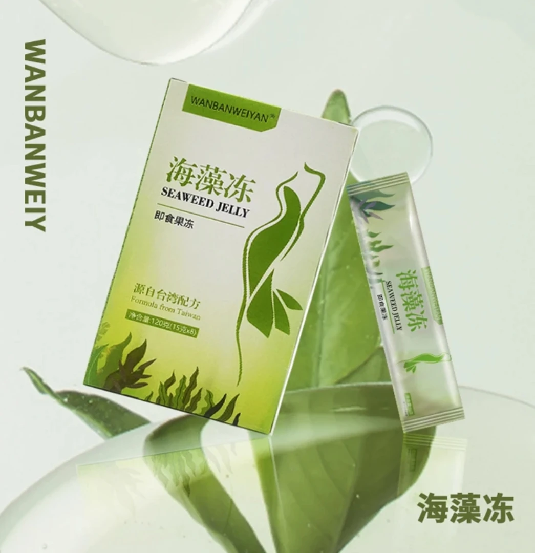 万般微颜海藻冻果味型即食健康
