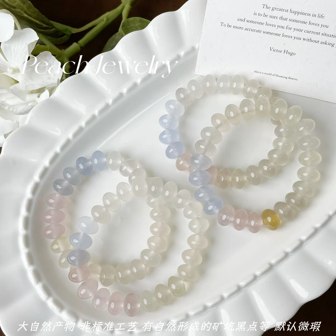 渐变玛瑙算盘珠手链 G-EX625 多样性发一颜色微差