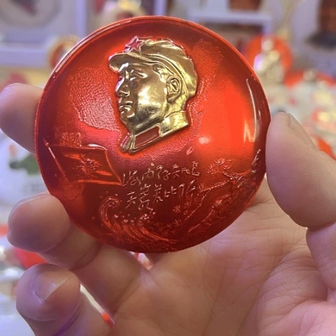 M****趙你在一起的时候我都