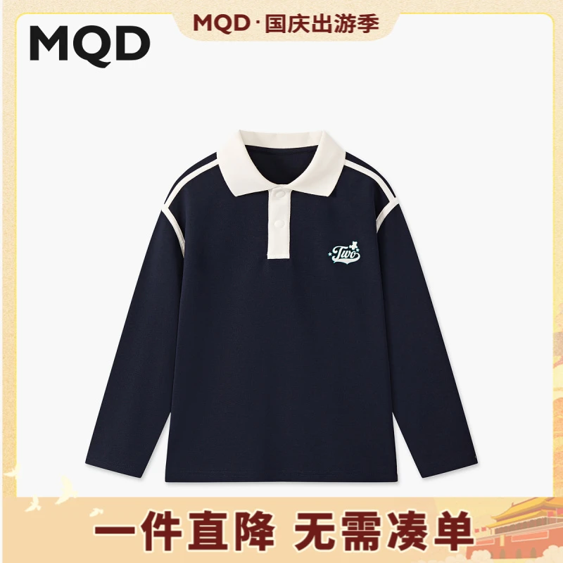 MQD男童25秋新款街潮学院风女童撞色翻领POLO衫9653W0411