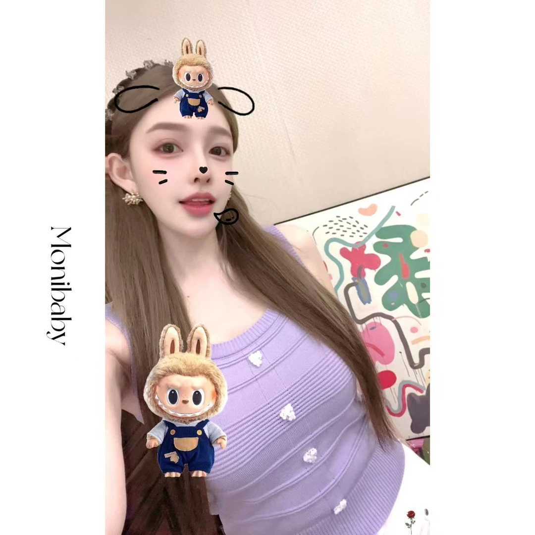Moni【钉珠紫色】小香风手工钉珠冰丝无袖修身针织背心