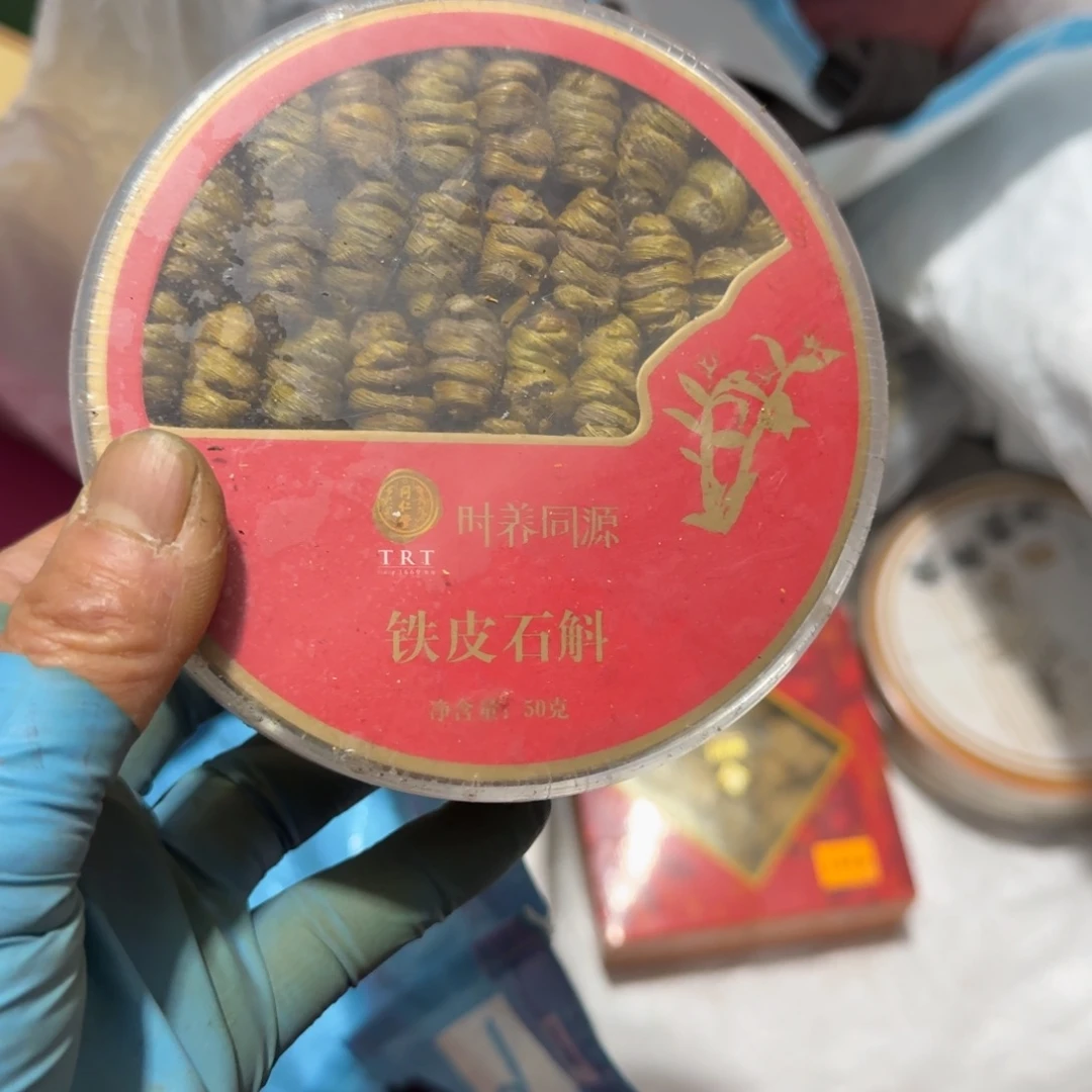 A***o杂色豆（科檀/科特迪瓦檀木）