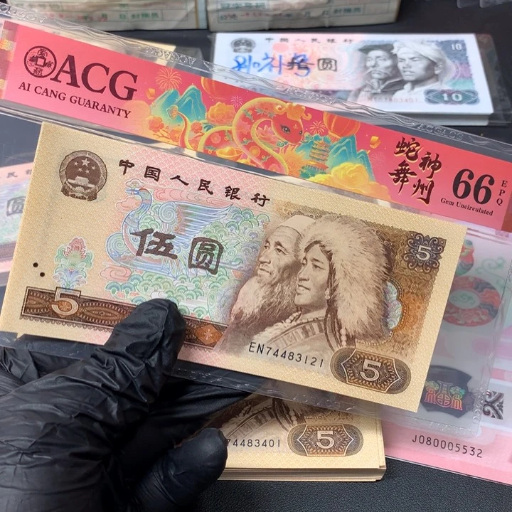 一组一组一组一组一组