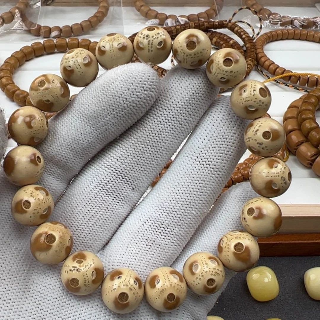 紫金鼠手串11.8奶油熊猫鼠