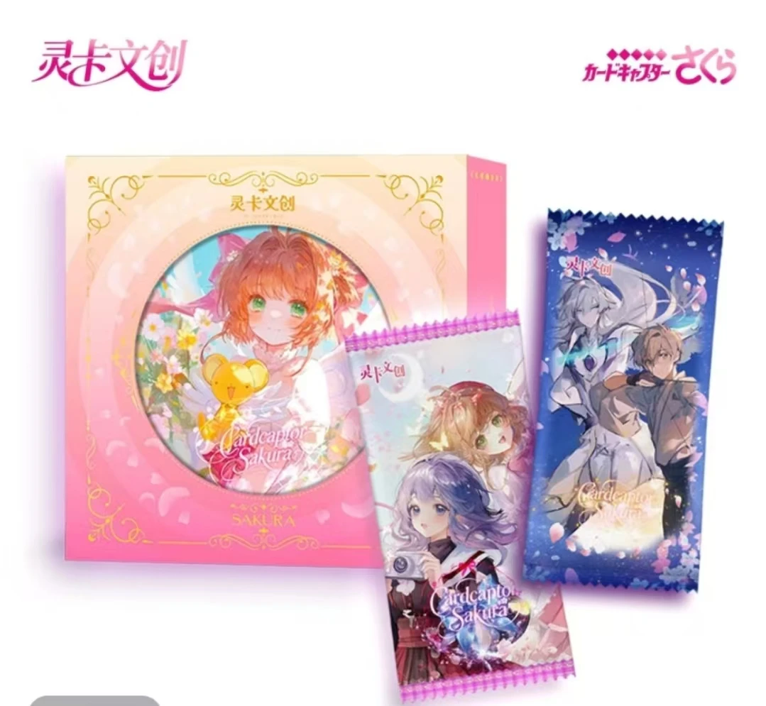 【纸间】（新人浮浮）灵卡文创魔卡少女樱二弹国产二创收藏卡（代拆）