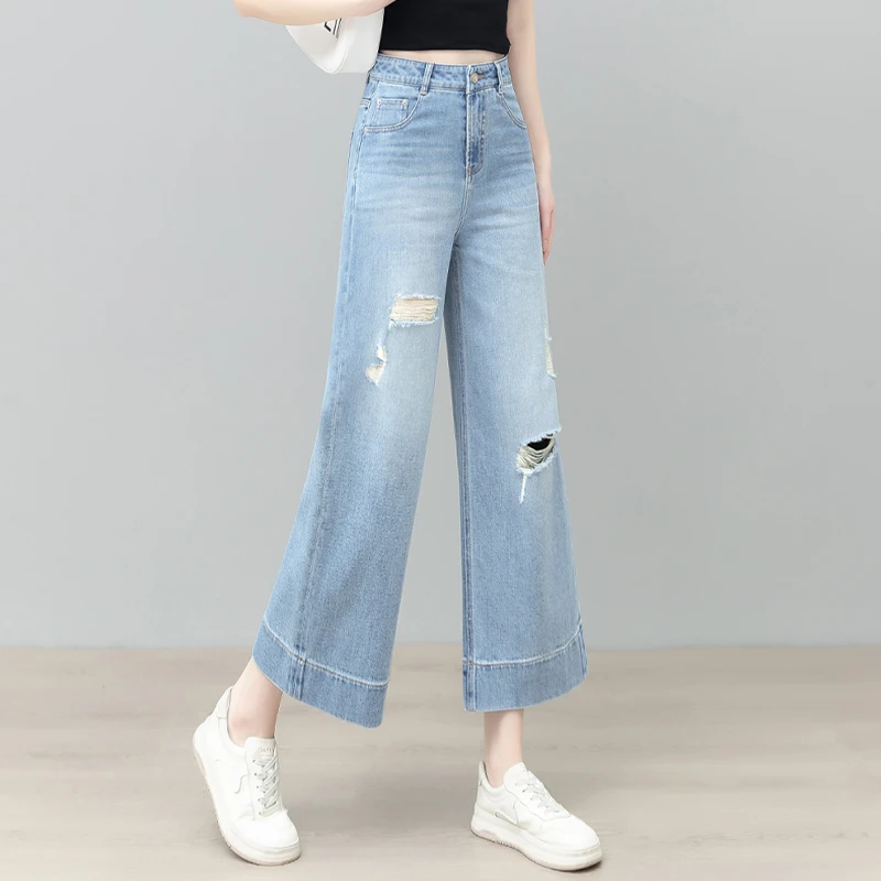 正品时尚窄版阔腿牛仔裤女士2025夏季新款爆款直筒裤高腰九分裤子