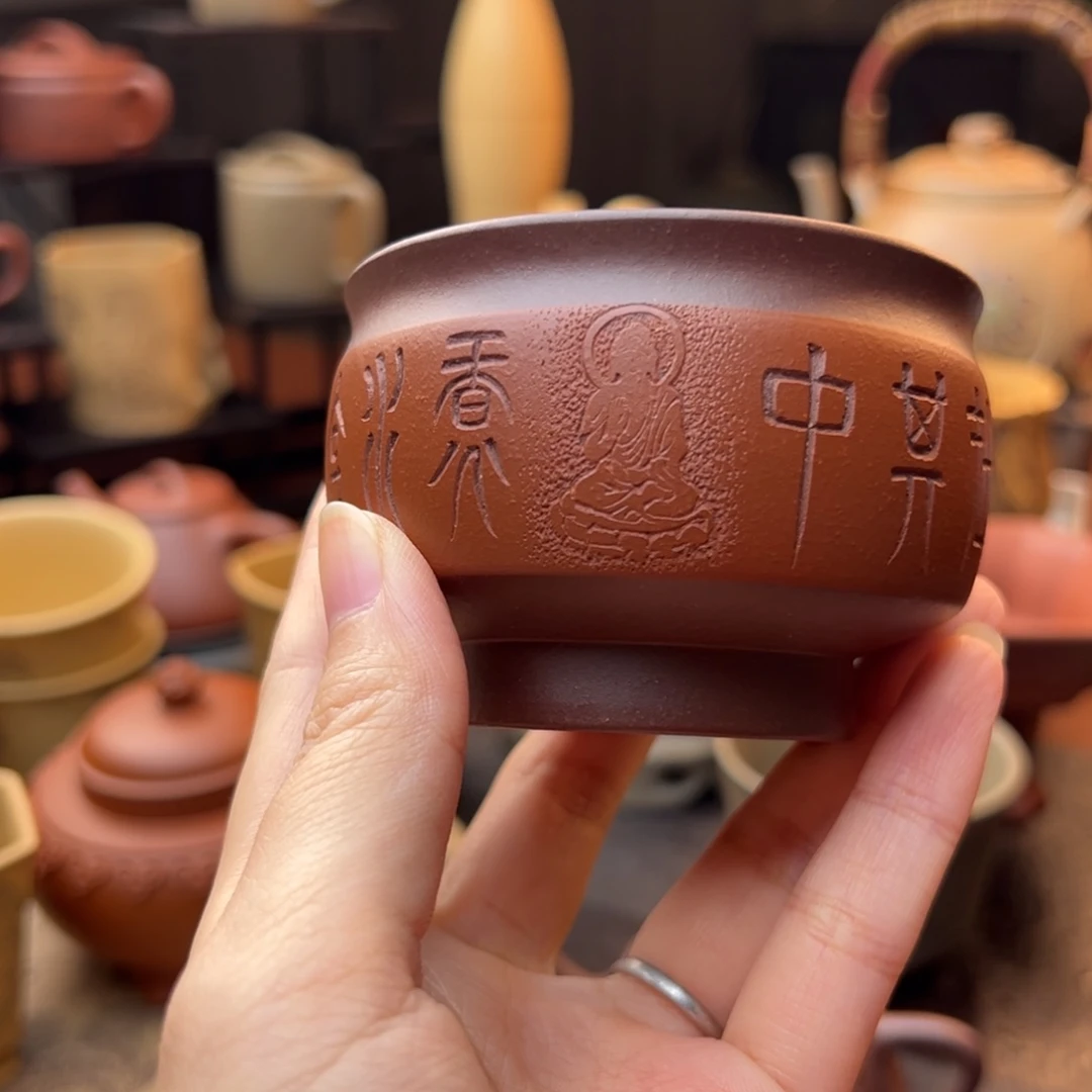 紫砂茶壶紫砂主人杯