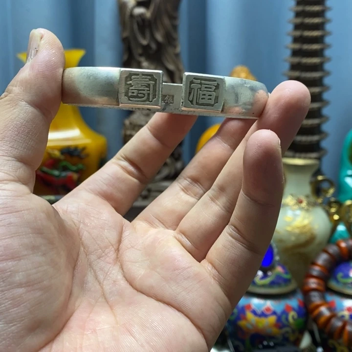 112121212121212121212121