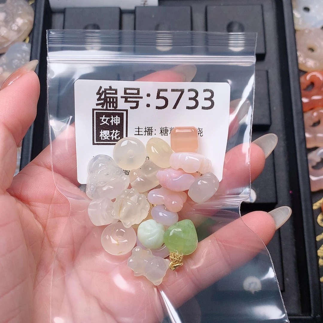 玛瑙/玉髓颈饰合金依*