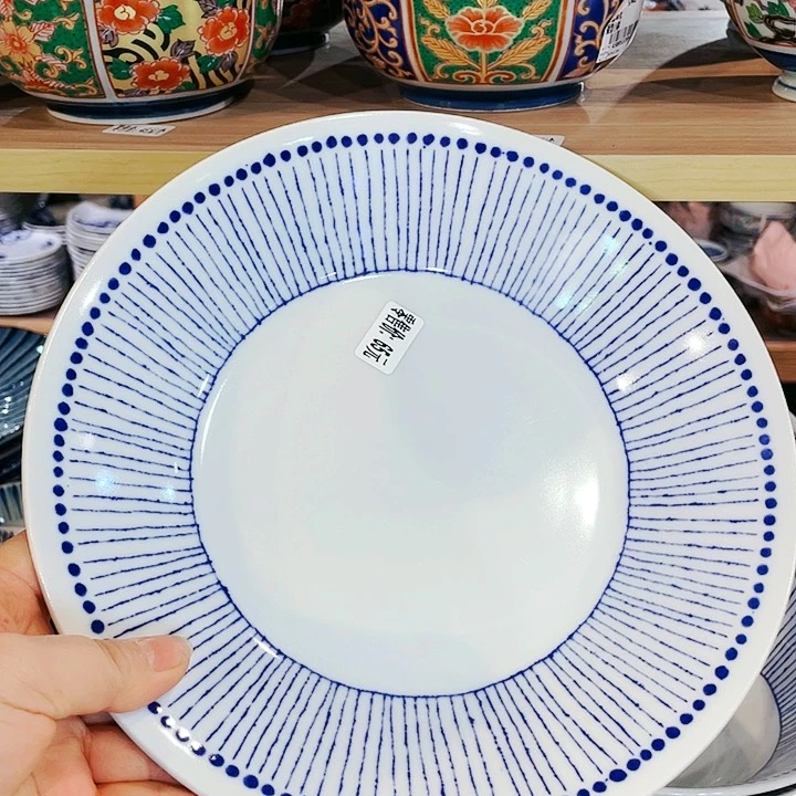 瓷片24深盘426@@@@@@@@@@@