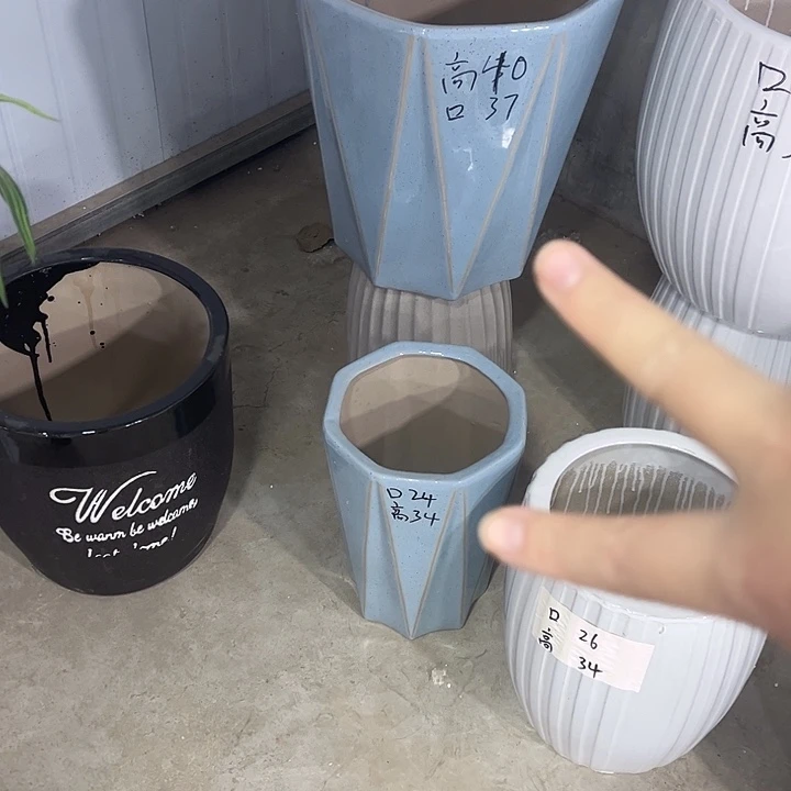 陶瓷大花盆特大加小号两个