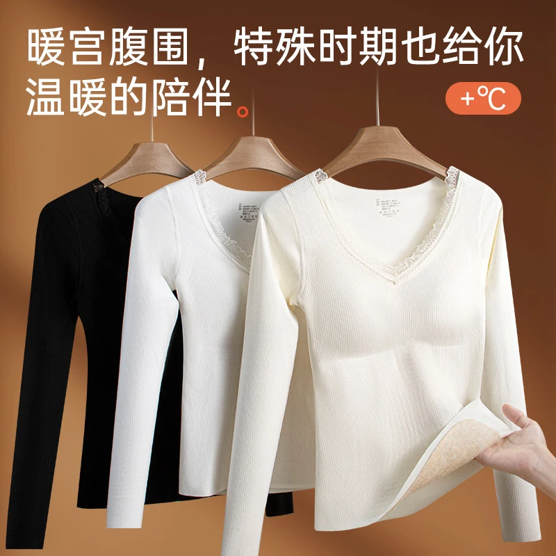 秋冬加绒加厚打底保暖秋衣秋裤带背心隐形肌底衣秋衣秋裤套装女士