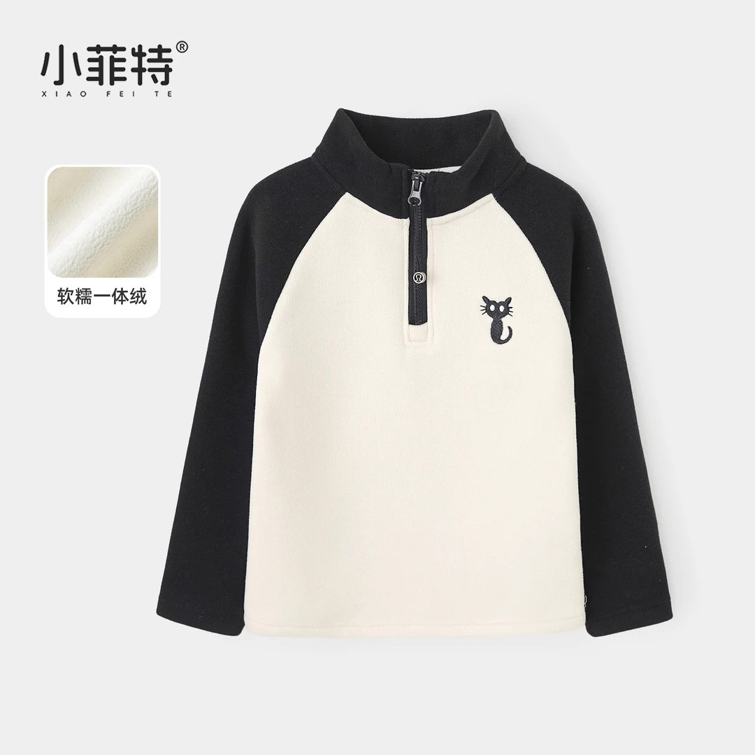 小菲特女童秋冬装新款长袖上衣中大童休闲T恤儿童打底衫YNYD56134