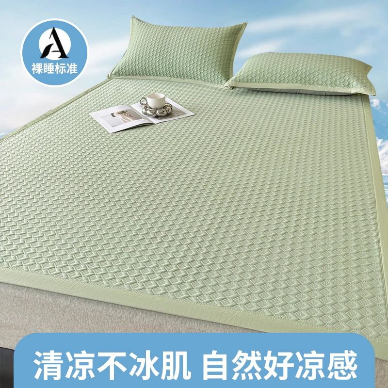 高分子100%乙纶凉席三件套夏天床笠款A类凉感PE凉豆豆席冰丝席子