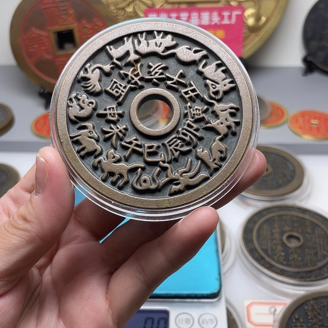 从***馋铜风磨铜材质，六年的退役母钱