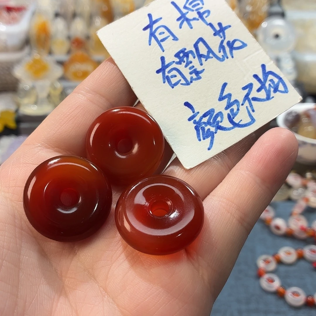 S****玛瑙/玉髓未镶嵌吊坠(不含链)