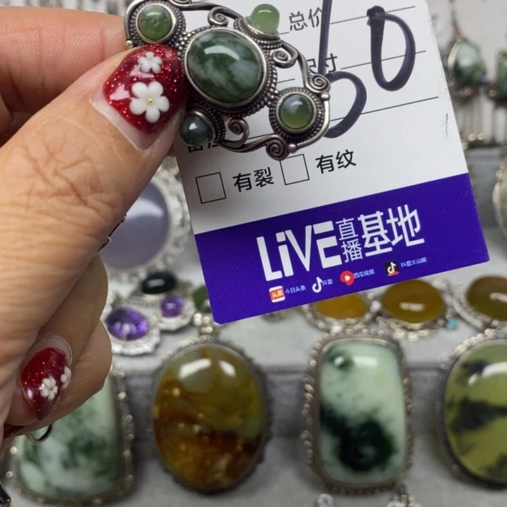 蛇纹石玉戒指银S925镶嵌✨***?