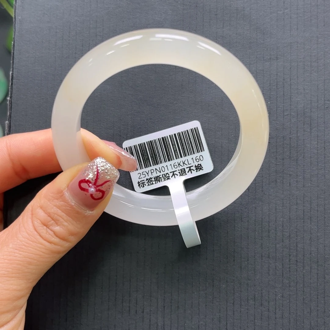 石英质玉手镯未镶嵌➕艳艳53➕