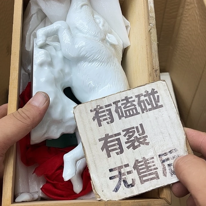25包邮，盘子，碗，杯子，茶壶，默认瑕疵