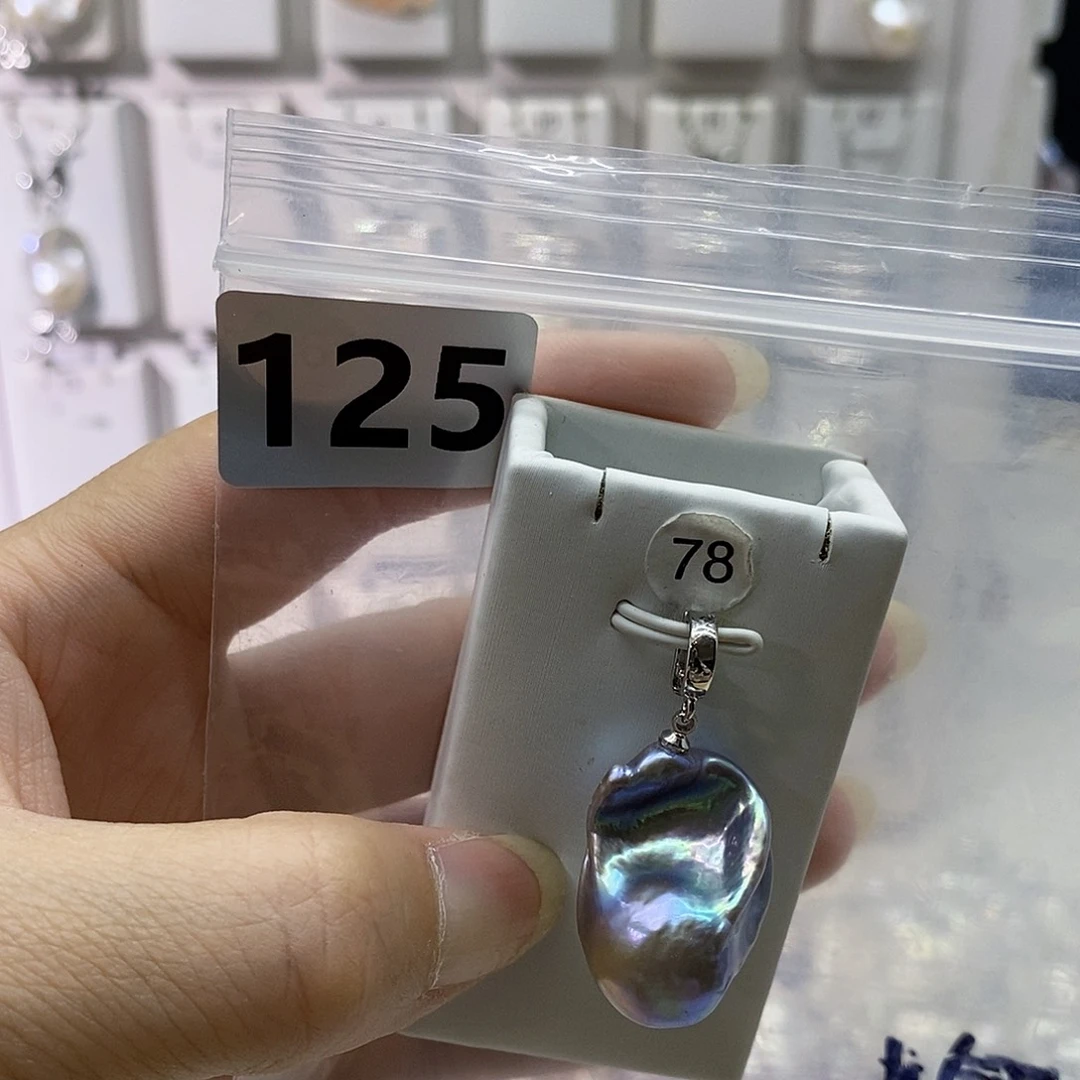 淡水珍珠合金颈饰