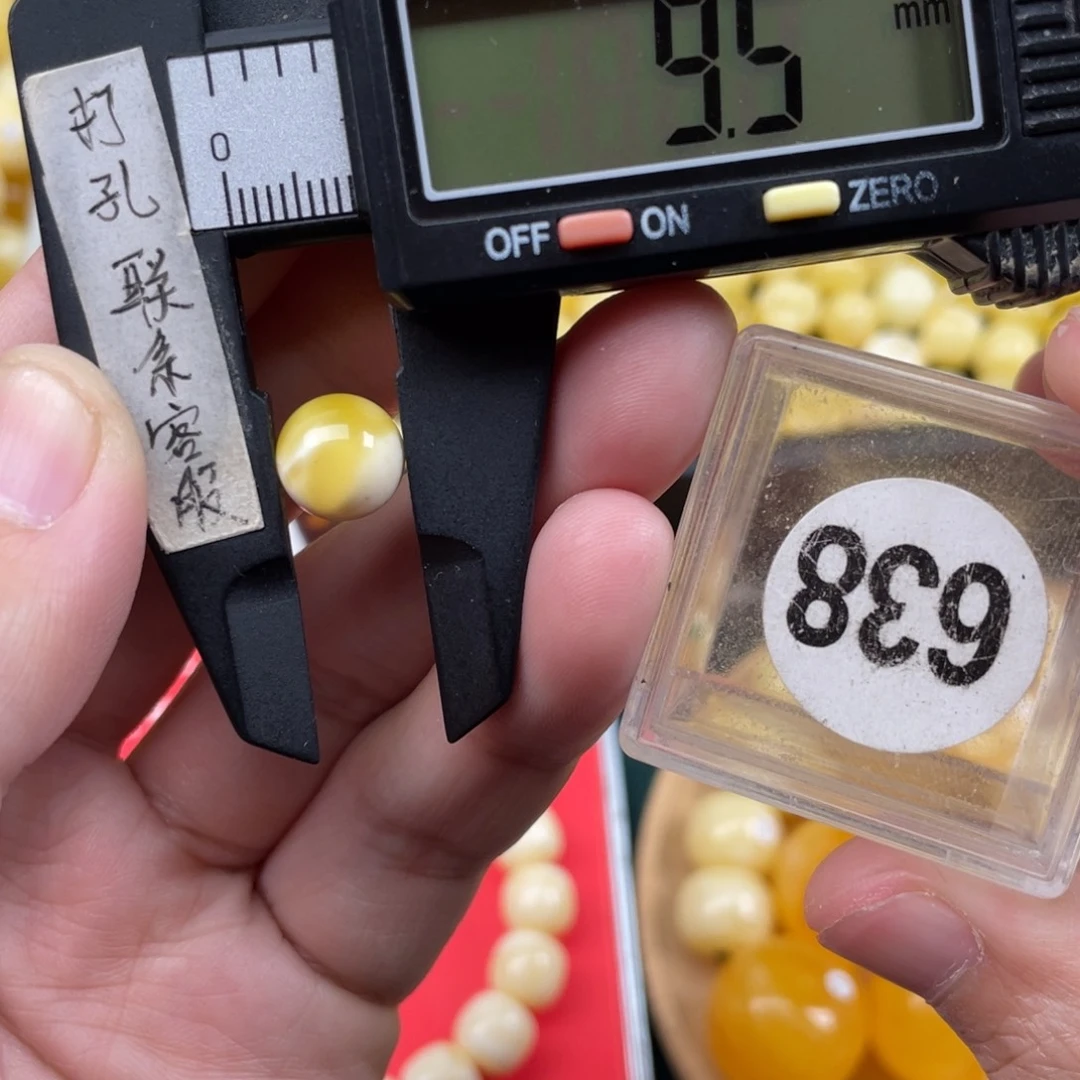 蜜蜡珠宝奇石未镶嵌