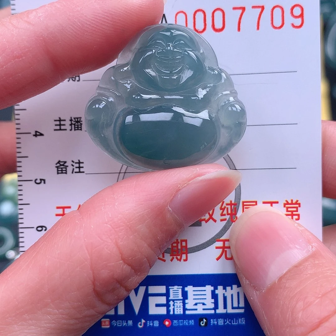 翡翠吊坠(赠链)银S925镶嵌吊坠