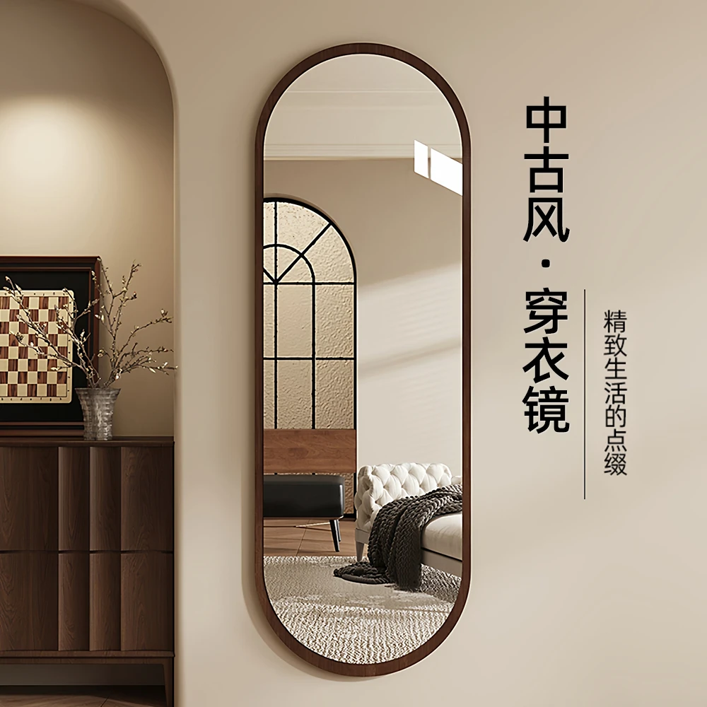 中古风全身镜壁挂门后穿衣镜家用玄关客厅服装店高清挂墙试衣镜子