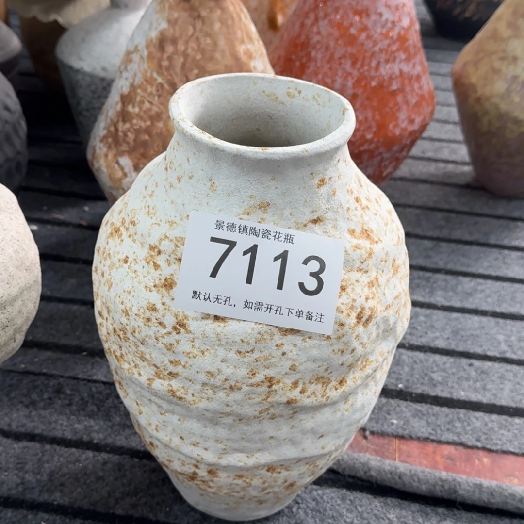A***吖陶摆件景德镇高温花瓶编码7113高28口8默认无孔